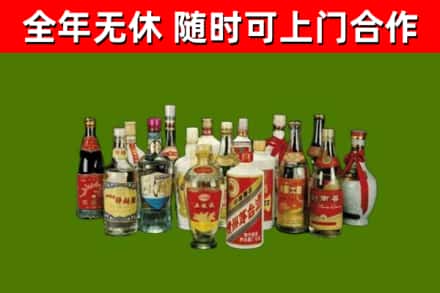 宁德回收白酒